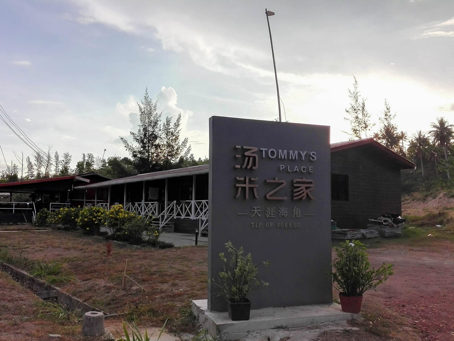 Stickies Weekend Escape to Kudat